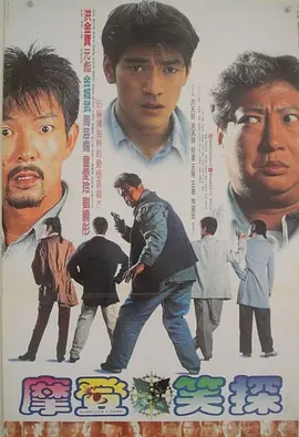 酒家夫人